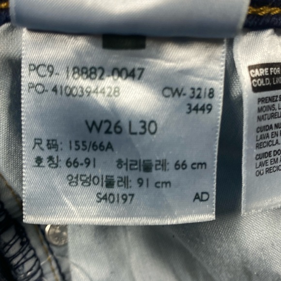 Women’s Levi’s brand denim Skinny Stretch Hi-waisted rise Jegging mom jeans 721 - Picture 5 of 6